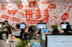 (8分钟教程)资阳厂区招聘信息_哔哩哔哩-2